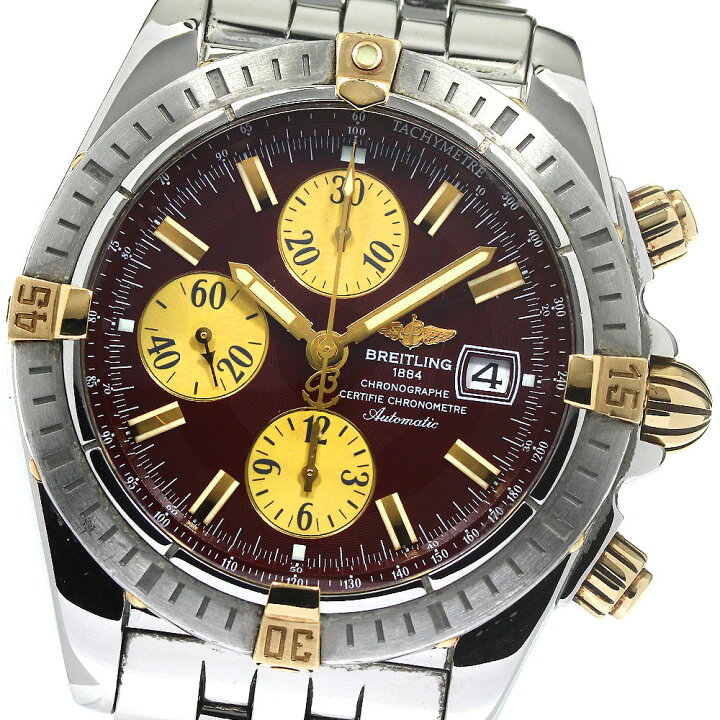 楽天市場】ブライトリング BREITLING B13356 クロノマット ビコロ 