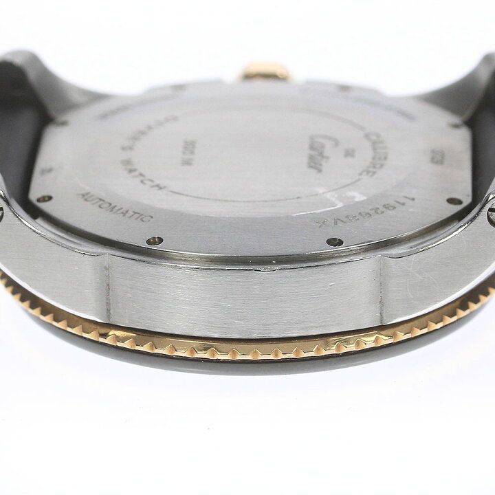 楽天市場】カルティエ CARTIER W7100055 カリブル ドゥ カルティエ  