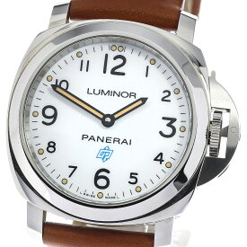 パネライ PANERAI PAM00775 ルミノール ベース ロゴ 3デイズ アッチャイオ 手巻き メンズ 美品 箱・保証書付き_772859【中古】