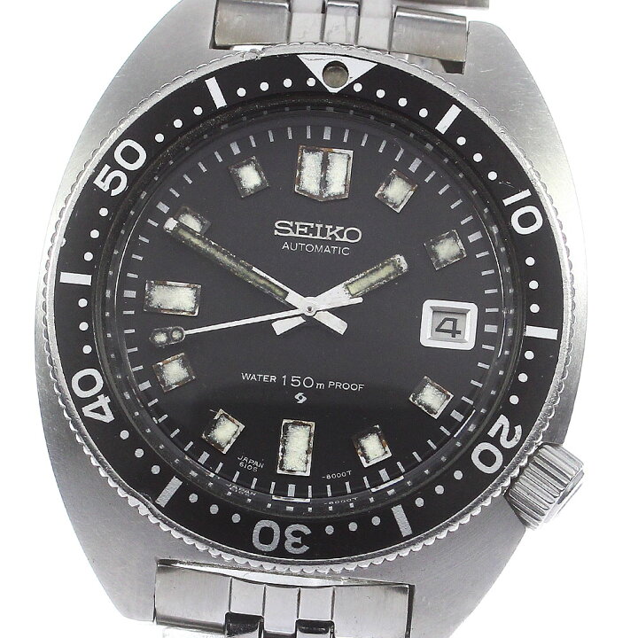 楽天市場】セイコー SEIKO 6105-8000 150M 2nd ダイバー 前期型 デイト 