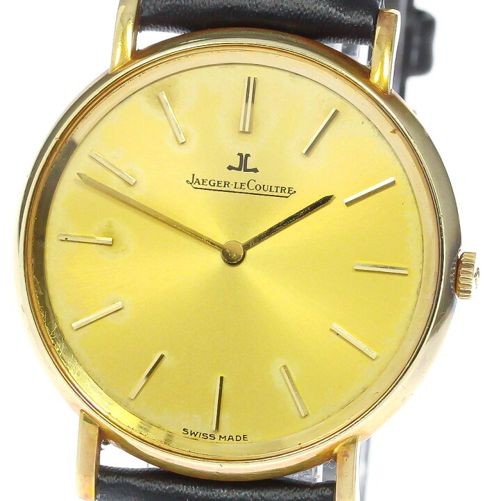 楽天市場】ジャガー・ルクルト JAEGER-LECOULTRE 9227 21 K18YG cal  