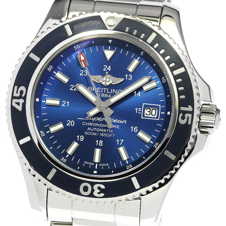 楽天市場】ブライトリング BREITLING A17365 スーパーオーシャンII 42  