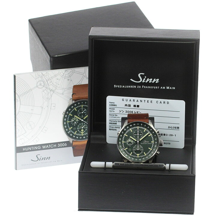 楽天市場】ジン Sinn 3006 ムーンライト表示 クロノグラフ トリプル 
