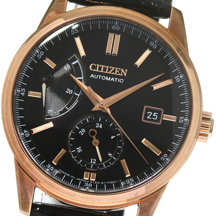 楽天市場】シチズン CITIZEN NB3002-00E シチズンコレクション  