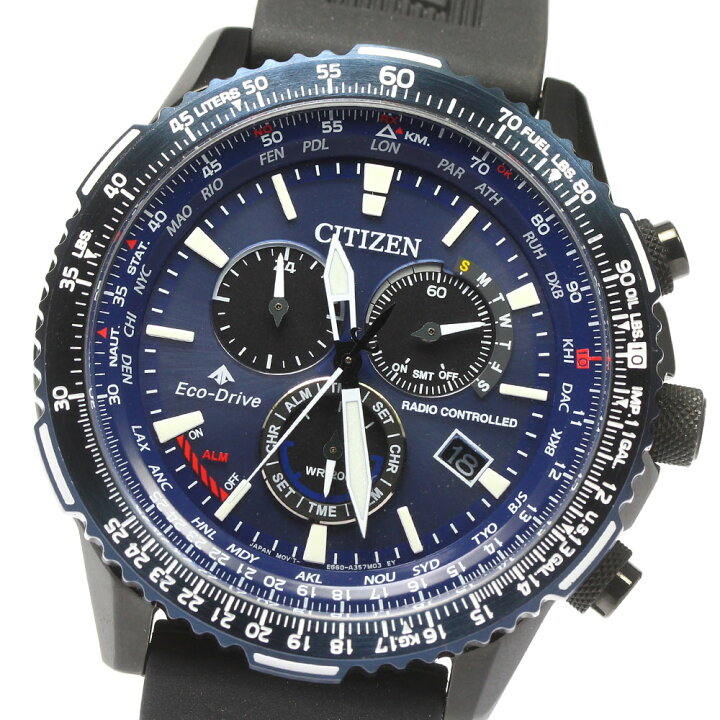 楽天市場】シチズン CITIZEN CB5006-02L/E660-A180N01 プロマスター 