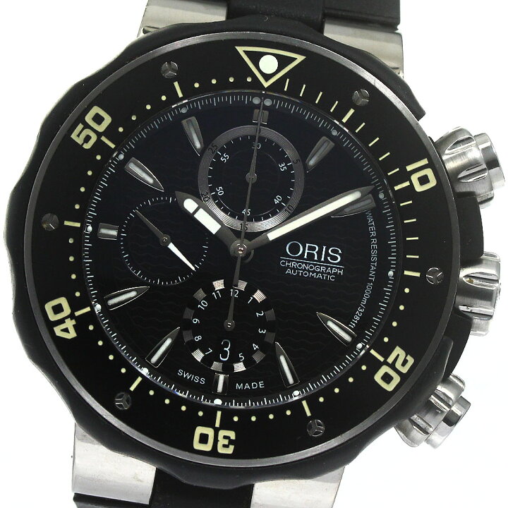 楽天市場】オリス ORIS 7630-71 プロダイバー クロノグラフ デイト 