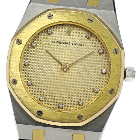 オーデマ・ピゲ AUDEMARS PIGUET ロイヤルオーク 11Pダイヤ コンビ クォーツ メンズ 箱付き_757170【中古】