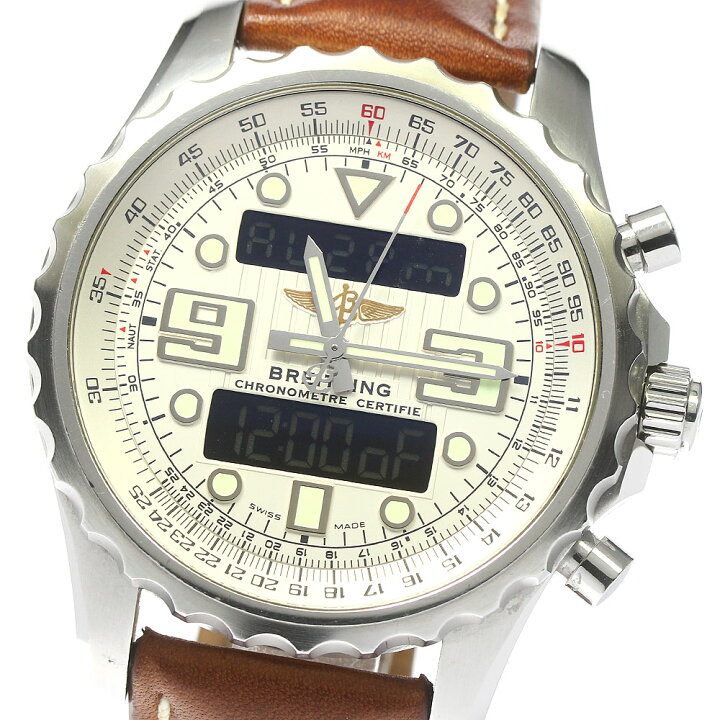 楽天市場】ブライトリング BREITLING A78365 クロノスペース クォーツ 