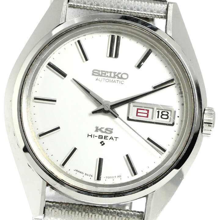 楽天市場】セイコー SEIKO 5626-7113 キングセイコー デイデイト 自動 