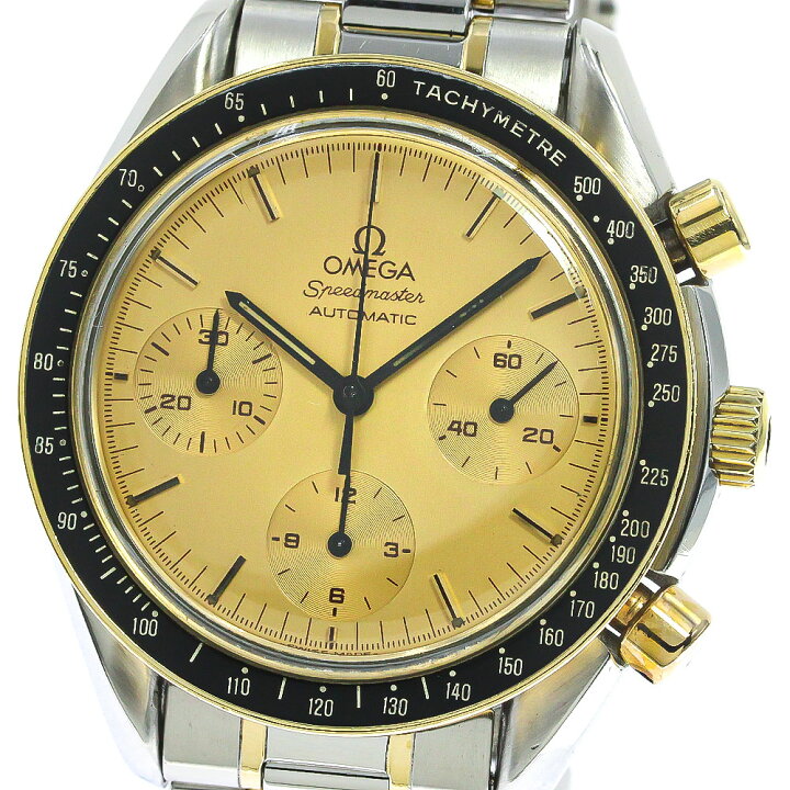 楽天市場】オメガ OMEGA 3310.10 スピードマスター クロノグラフ YG  