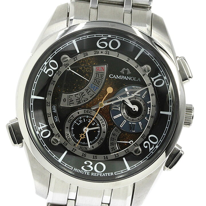 楽天市場】シチズン CITIZEN 6765-T011993 カンパノラ パーペチュアル 