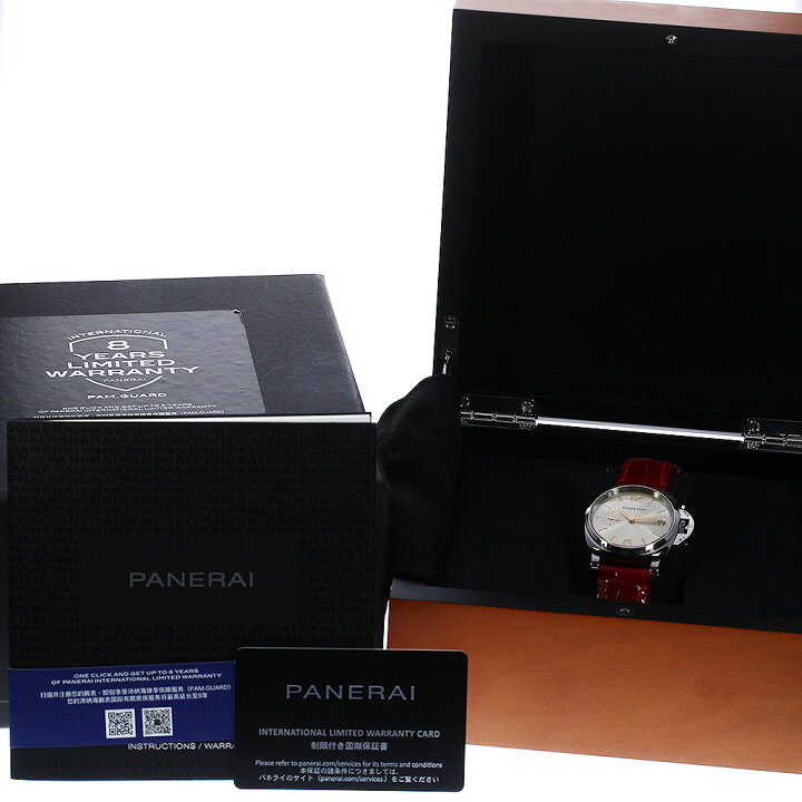 楽天市場】パネライ PANERAI PAM01248 ルミノール ドゥエ スモール  