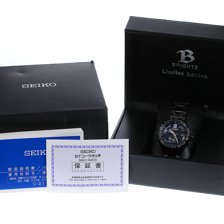 楽天市場】セイコー SEIKO SAGA249/8B63-0AG0 ブライツ エターナル 