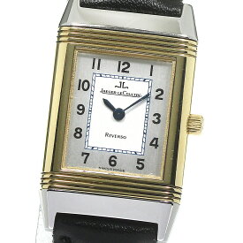 ジャガー・ルクルト JAEGER-LECOULTRE 260.5.08 レベルソ YGコンビ クォーツ レディース 良品 _780211【ev10】【中古】