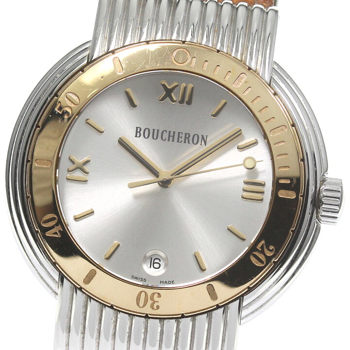 楽天市場】ブシュロン Boucheron リフレ デイト クォーツ メンズ  