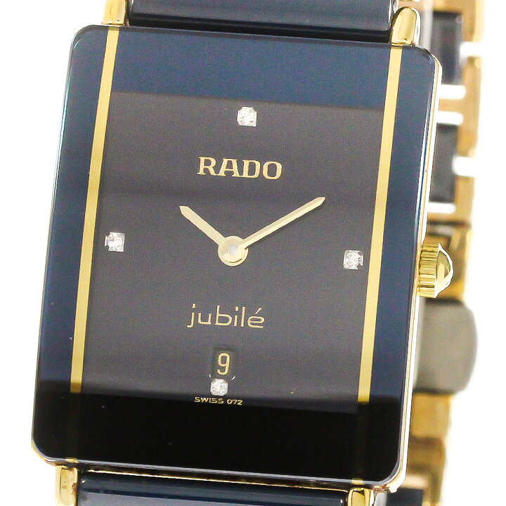 楽天市場】ラドー RADO 160.0281.3N ジュビリー 4Pダイヤ クォーツ 