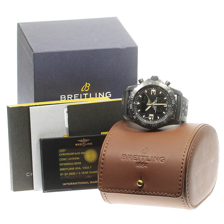 楽天市場】訳あり ブライトリング BREITLING M78366 クロノスペース  