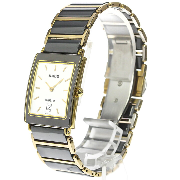 楽天市場】ラドー RADO 160.0281.3N ダイヤスター デイト クォーツ 
