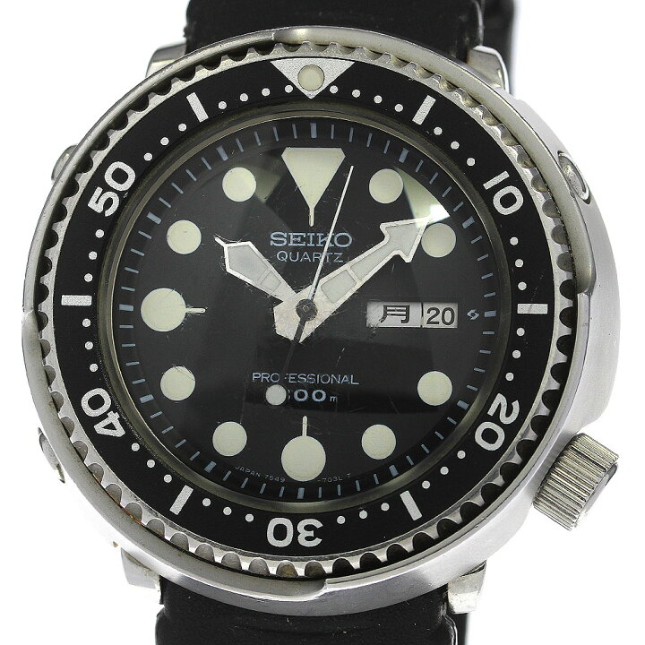 楽天市場】セイコー SEIKO 7549-7010 プロフェッショナル ダイバー 