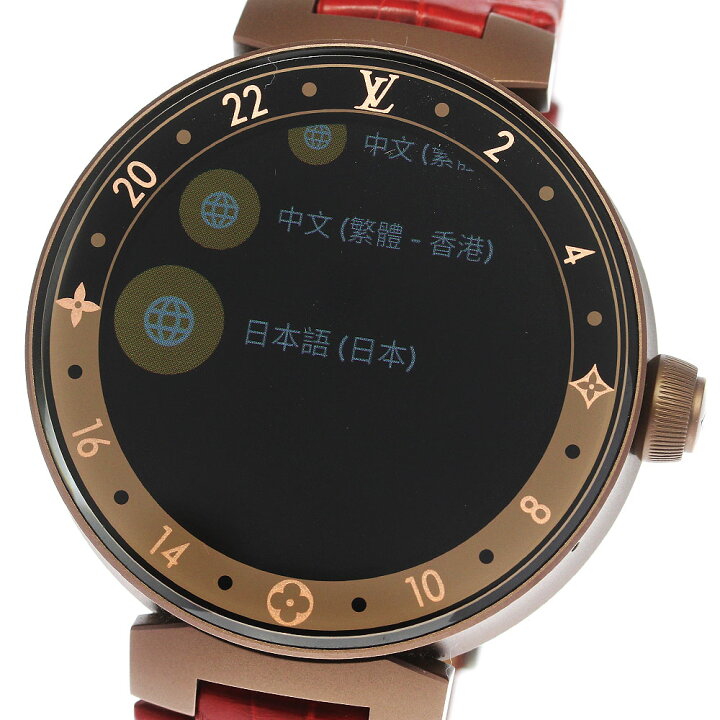 楽天市場】ルイ・ヴィトン LOUIS VUITTON QA052 タンブール ホライゾン  