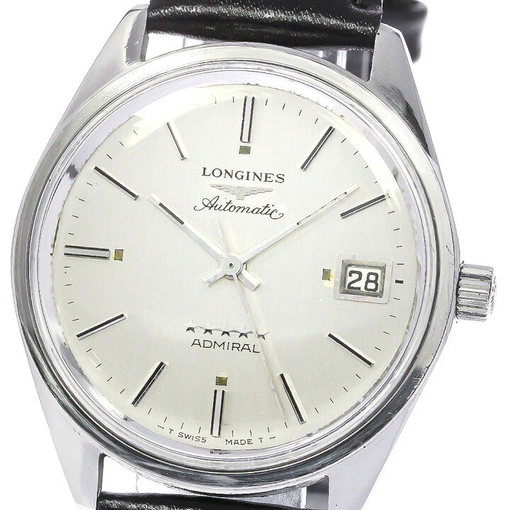 楽天市場】ロンジン LONGINES アドミラル 5スター cal.505 自動巻き 
