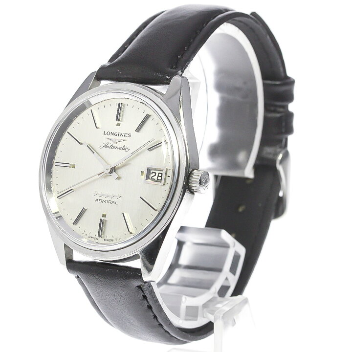 楽天市場】ロンジン LONGINES アドミラル 5スター cal.505 自動巻き 