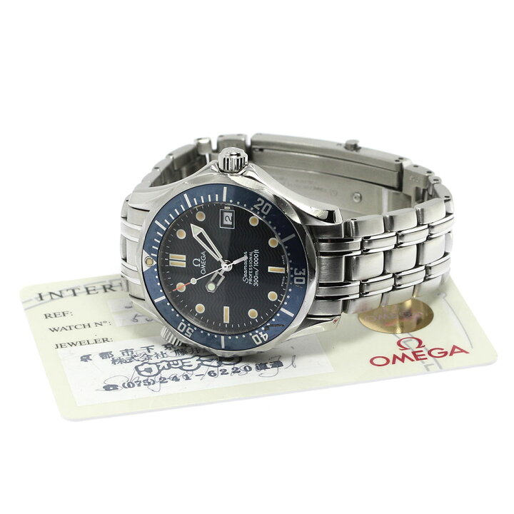 楽天市場】オメガ OMEGA 2561.80 シーマスター300 プロフェッショナル 