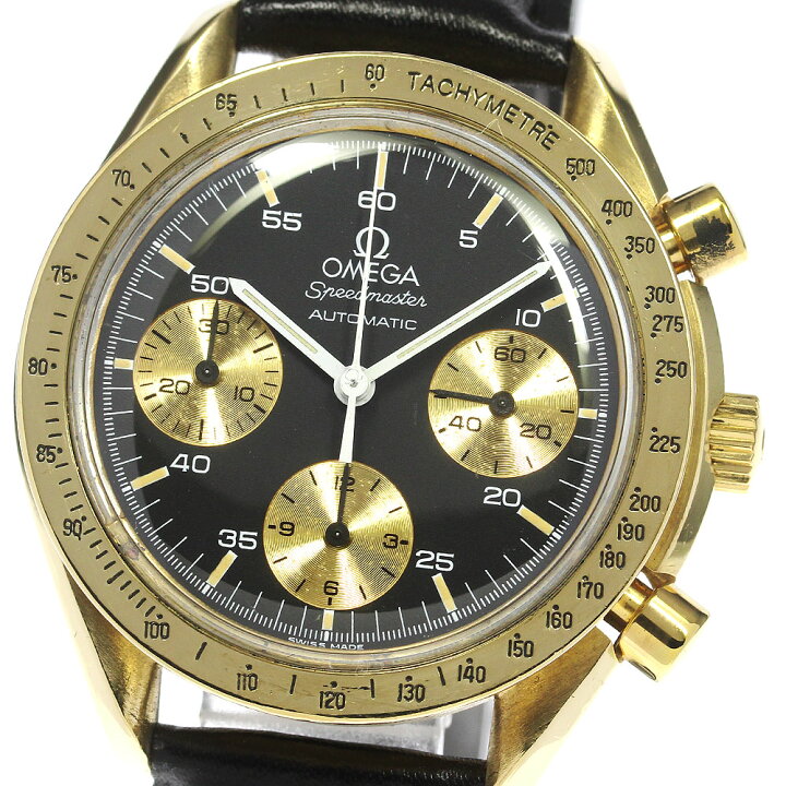 楽天市場】オメガ OMEGA 3614.50 スピードマスター クロノグラフ 自動  