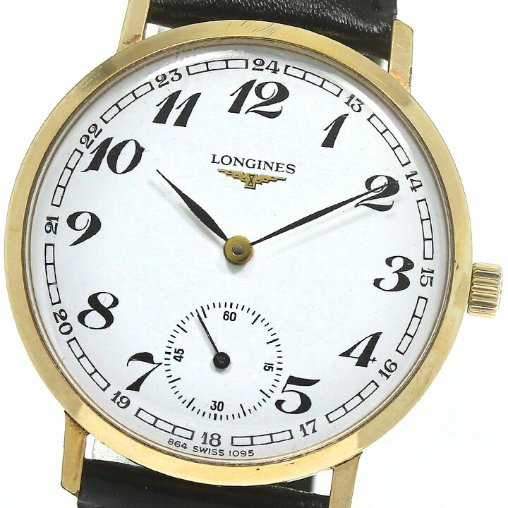 楽天市場】ロンジン LONGINES ラウンド スモールセコンド Cal 