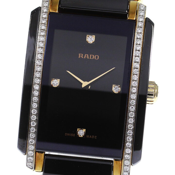楽天市場】ラドー RADO 153.0221.3 ダイアスター インテグラル サイド 