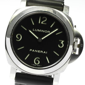 パネライ PANERAI PAM00112 ルミノールベース 手巻き メンズ _790484【中古】