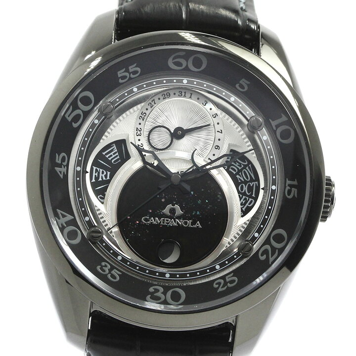 楽天市場】シチズン CITIZEN BU0024-02A/8730-T019013 カンパノラ 塵地 