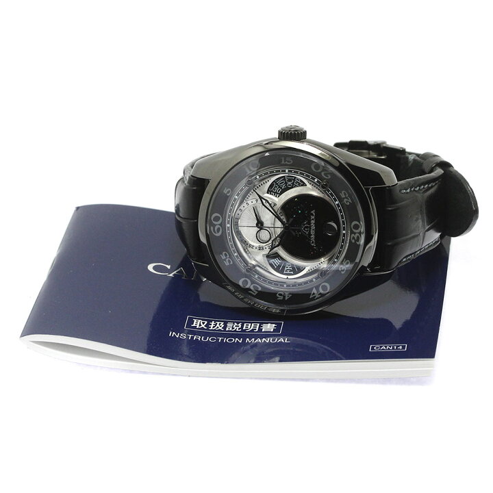 楽天市場】シチズン CITIZEN BU0024-02A/8730-T019013 カンパノラ 塵地 