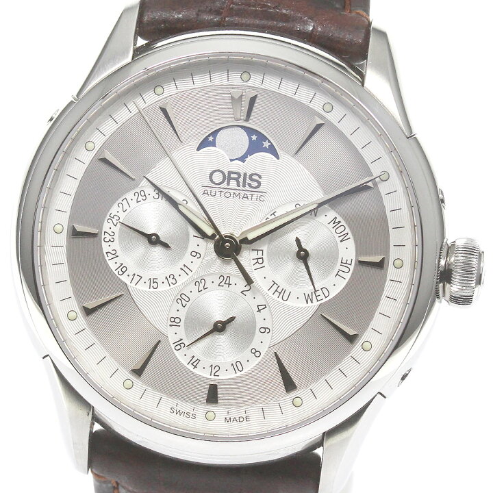 楽天市場】オリス ORIS 7592 アートリエ コンプリケーション ムーン 