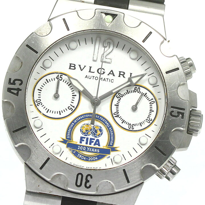 楽天市場】ブルガリ BVLGARI SCB38S ディアゴノ スクーバ FIFA世界限定  