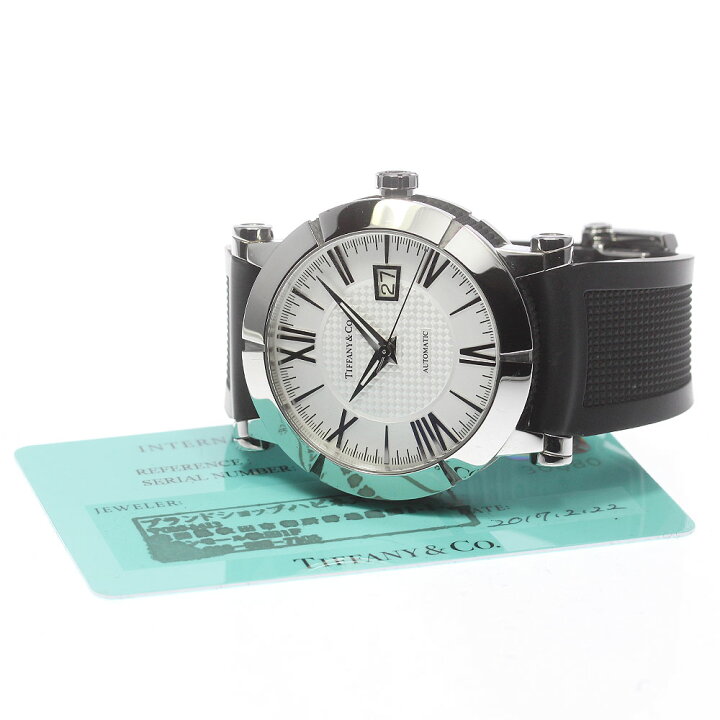 楽天市場】ティファニー TIFFANY&Co. Z1000.70.12A21A91A アトラス 