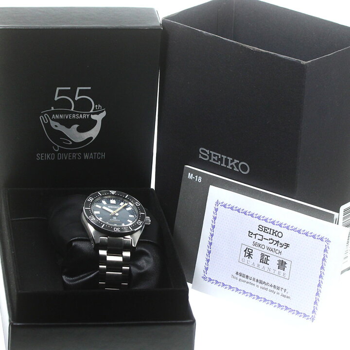 楽天市場】セイコー SEIKO SBDC107/6R35-00W0 プロスペックス 