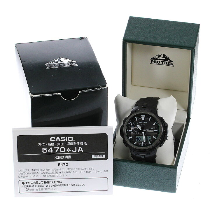 楽天市場】カシオ CASIO PRW-S6100Y プロトレック ソーラー電波 メンズ 
