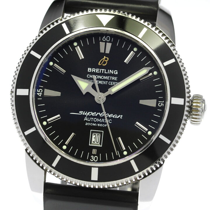 楽天市場】ブライトリング BREITLING A17320 スーパーオーシャン 