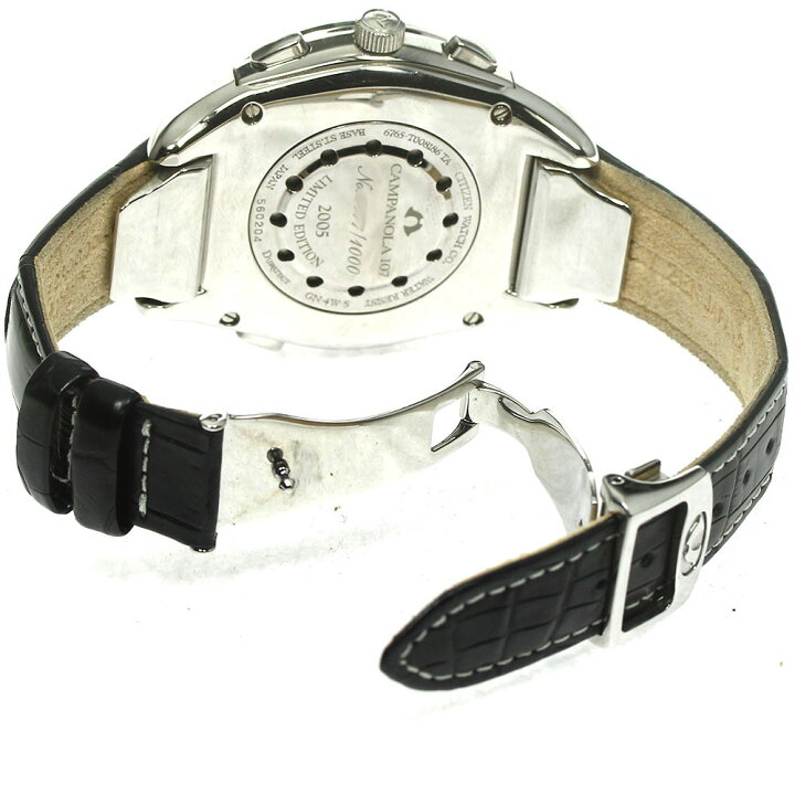 楽天市場】シチズン CITIZEN CTR57-0895 カンパノラ 星河(せいが  