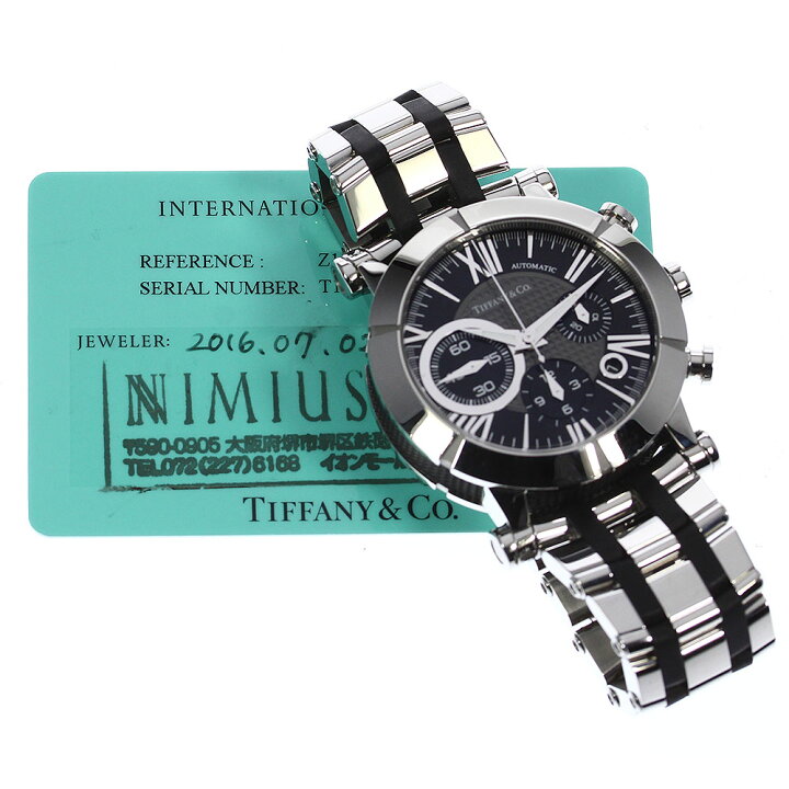 楽天市場】訳あり ティファニー TIFFANY&Co. Z1000.82.12A10A00A  