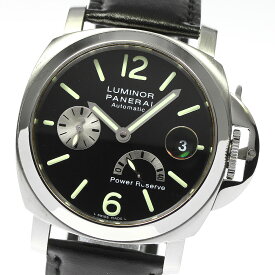 パネライ PANERAI PAM00125 ルミノール パワーリザーブ 自動巻き メンズ _793714【中古】