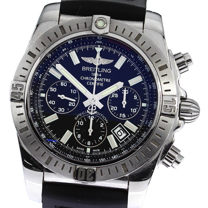 楽天市場】ブライトリング BREITLING AB0115 クロノマット 44  