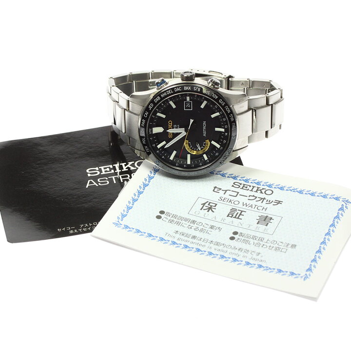 楽天市場】セイコー SEIKO SBXB119/8X22-0AJ0-2 アストロン 大谷翔平  
