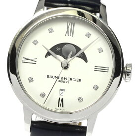 ボーム＆メルシェ Baume & Mercier M0A10329 クラシマ ムーンフェイズ 8Pダイヤ クォーツ メンズ 美品 箱付き_799472【中古】