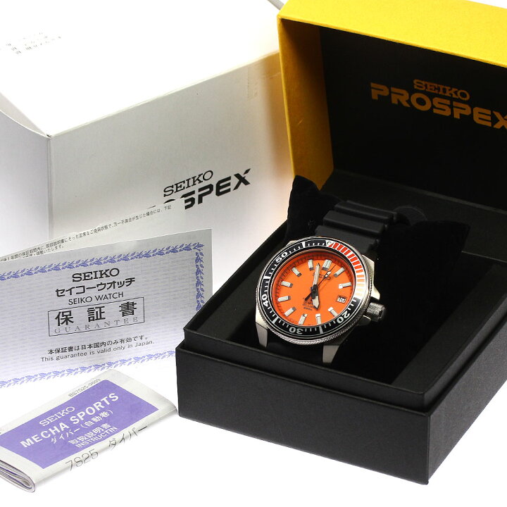楽天市場】セイコー SEIKO SBDA005/7S25-00D0 プロスペックス  