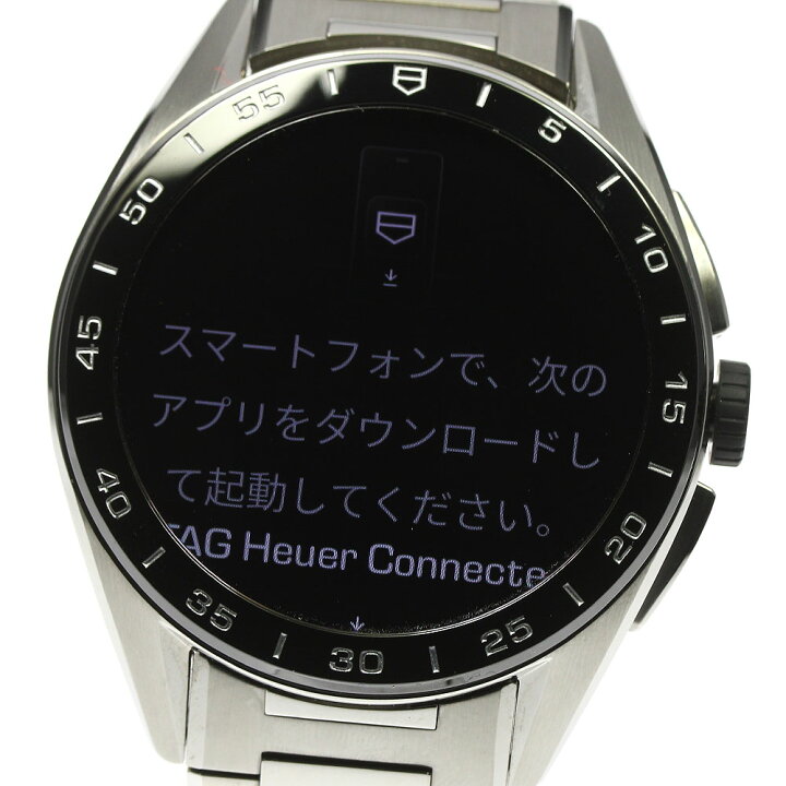 楽天市場】タグホイヤー TAG HEUER SBR8A10/BT6259 コネクテッド 