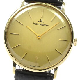 訳あり ジャガー・ルクルト JAEGER-LECOULTRE 9124.21 K18YG cal.818/3 手巻き メンズ _778589【中古】