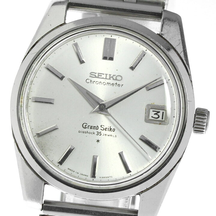 楽天市場】セイコー SEIKO 43999 グランドセイコー クロノメーター cal 