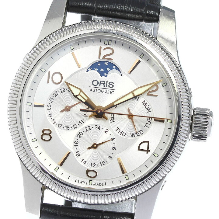 楽天市場】オリス ORIS 7627 ビッグクラウン デイデイト ムーン  